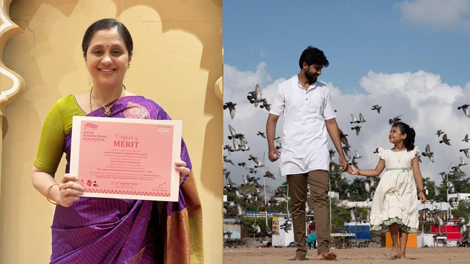 Actress Devayani: 'இது என்னோட வலிக்கு கிடைச்ச விருது.. ரொம்ப பெருமையா இருக்கு'- தேவயானி