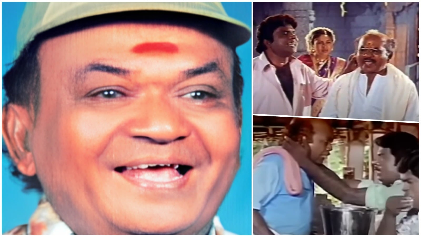 Tamil Cinema News Live : - Idichapuli Selvaraj: தமிழ் சினிமா கணக்குப்பிள்ளை கேரக்டர்.. வெகுளி சிரிப்பால் அனைவரையும் சிரிக்க வைத்த நடிகர்