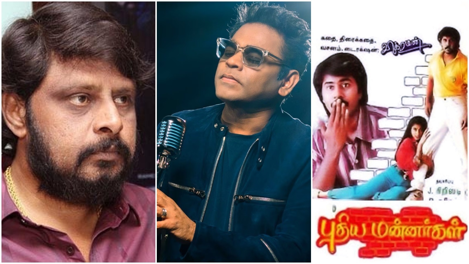 A.R.Rahman: 'ரஹ்மான் சொன்னத கேக்காதது என் தப்பு.. அதுனால படமே சீப் ஆகிடுச்சி'- இயக்குநர் விக்ரமன்