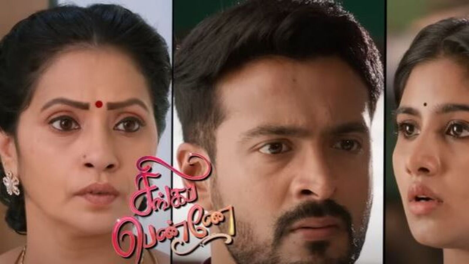 Singapenne Serial: மகேஷின் மட்காத ஆசை.. நெஞ்சுக்குள் எரியும் காதல்.. திண்டாடும் ஆனந்தி -சிங்கப்பெண்ணே சீரியல்