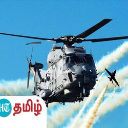 ஏரோ இந்தியா 2025 கண்காட்சி.. வானில் அசத்தும் சாகசங்கள்.. மெய்சிலிர்க்கும் காட்சிகள்!