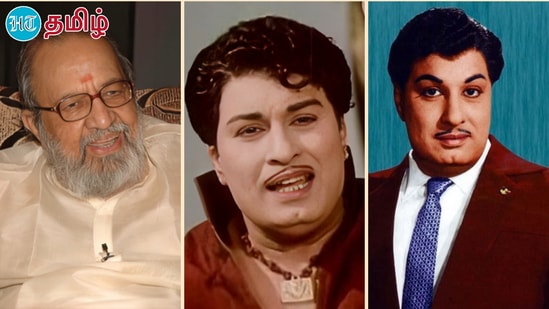Story Of Song : எம்ஜிஆர் வாலிக்கு கொடுத்த பாயாசம்.. படகோட்டி படத்தில் கொடுத்ததெல்லாம் கொடுத்தான் பாடல் பிறந்த கதை! Story Of Song : எம்ஜிஆர் வாலிக்கு கொடுத்த பாயாசம்.. படகோட்டி படத்தில் கொடுத்ததெல்லாம் கொடுத்தான் பாடல் பிறந்த கதை!