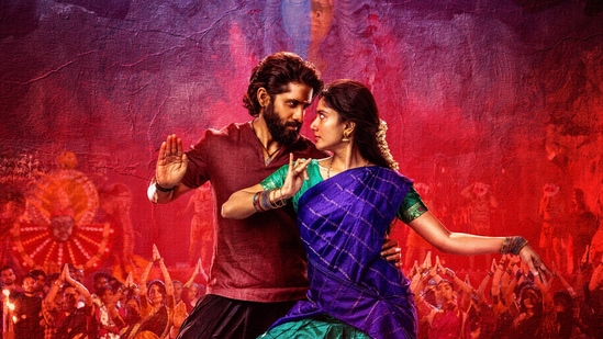 Naga Chaitanya Vs Sai Pallavi: 'யாரு பெருசுன்னு அடிச்சுக் காட்டுங்க'.. ரசிகர்களுக்கிடையே நடக்கும் வார்த்தைப் போர்.. Naga Chaitanya Vs Sai Pallavi: 'யாரு பெருசுன்னு அடிச்சுக் காட்டுங்க'.. ரசிகர்களுக்கிடையே நடக்கும் வார்த்தைப் போர்..