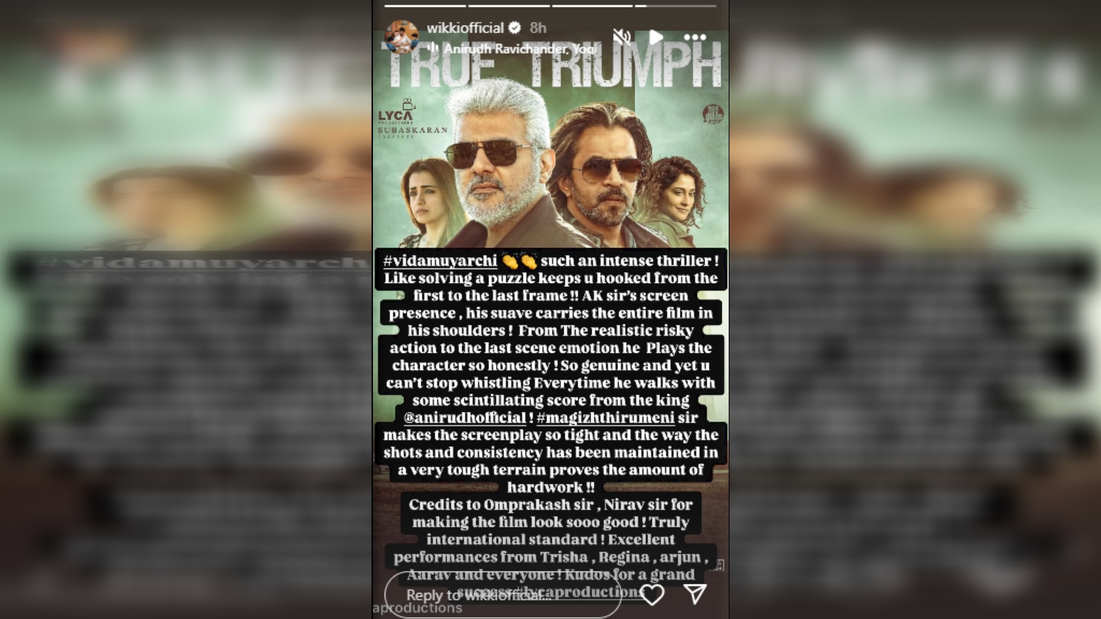 அஜித்தின் விடாமுயற்சி படம் குறித்து விக்னேஷ் சிவன் விமர்சனம் 