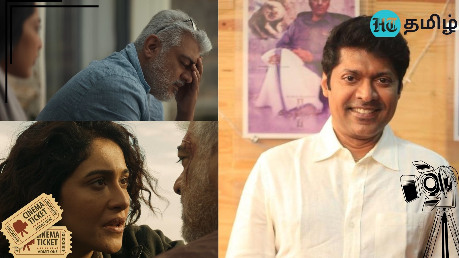 Magizh thirumeni: ‘எங்கே போனார் மாஸ் அஜித்.. ஏன் இப்படி ஒரு ட்ரீட்மெண்ட்..’ - மகிழ் திருமேனி பேட்டி