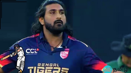 CCL 2025: செலிபிரட்டி கிரிக்கெட்.. ஓட விட்டு அடித்த பெங்கால்.. சுருண்ட விழுந்த சென்னை! - முதல் போட்டியிலே தோல்வி! CCL 2025: செலிபிரட்டி கிரிக்கெட்.. ஓட விட்டு அடித்த பெங்கால்.. சுருண்ட விழுந்த சென்னை! - முதல் போட்டியிலே தோல்வி!