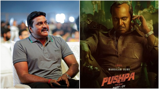 Pushpa 2: பாகிஸ்தான்காரர்கள் கையால் நடு இரவில் கிடைத்த உணவு.. புஷ்பாவிற்கு நன்றி.. நெகிழ்ந்த சுனில் Pushpa 2: பாகிஸ்தான்காரர்கள் கையால் நடு இரவில் கிடைத்த உணவு.. புஷ்பாவிற்கு நன்றி.. நெகிழ்ந்த சுனில்