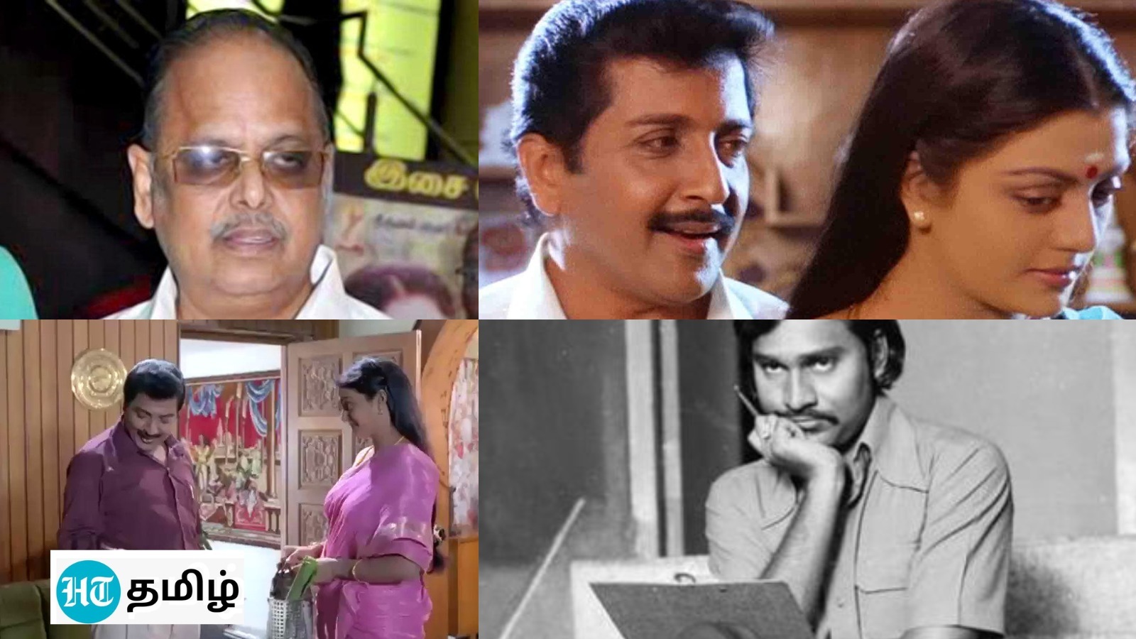 Bakkiyaraj: பாக்யராஜ் ஈகோவால் கைமாறிய கதை.. 10 வருடம் கழித்து ரீ என்ட்ரி கொடுத்த சிவகுமார் - வி சேகர் பேட்டி!