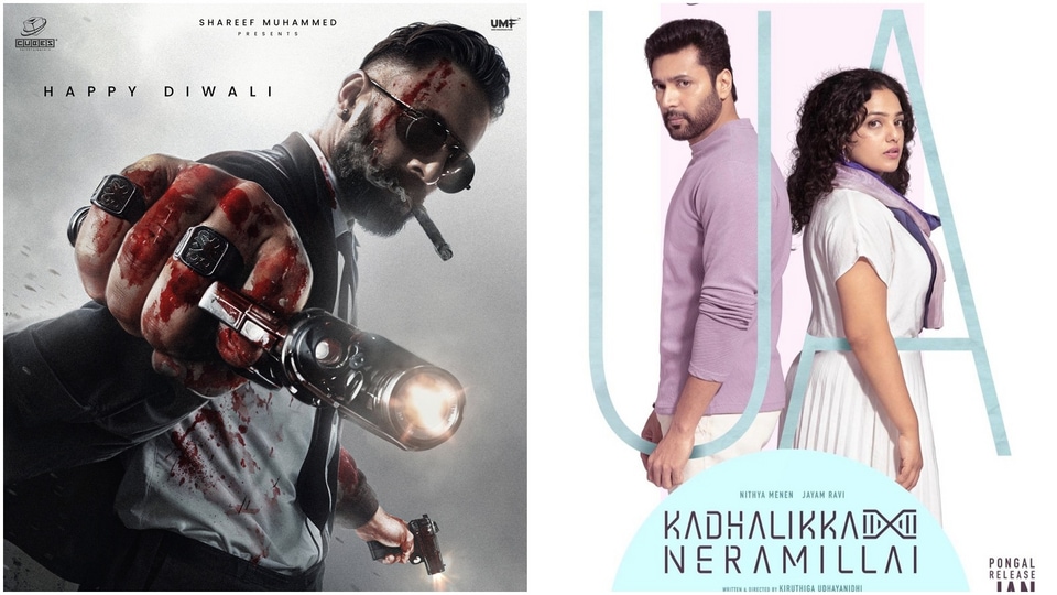 This Week OTT: வெயிட்டிங் எல்லாம் ஓவர்.. இந்த வார ஓடிடியில் வெளியாகும் வைப் ஃபுல் படங்கள் என்ன?