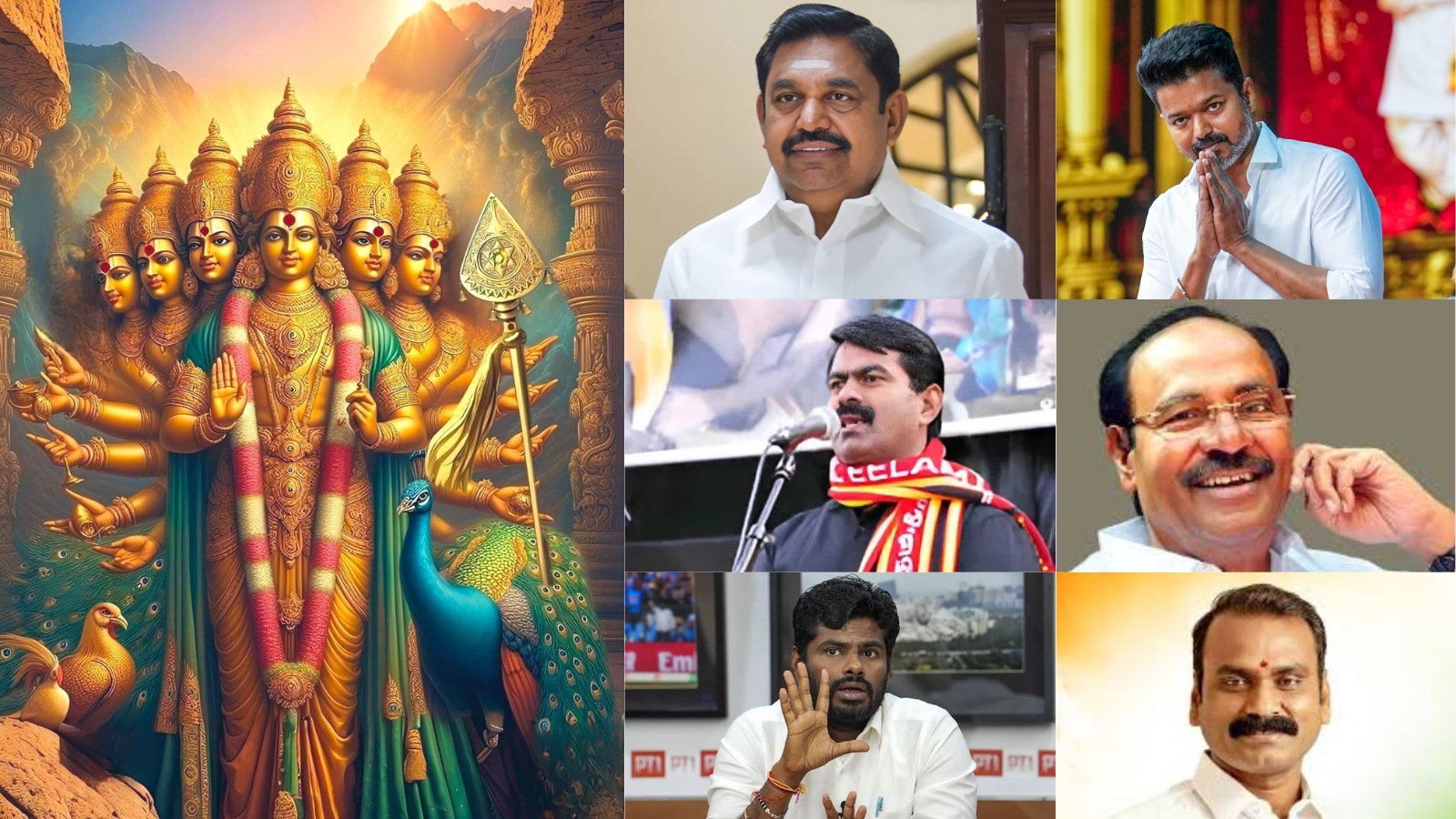 தைப்பூசம் வாழ்த்துக்கள்: அதிமுக முதல் தவெக வரை தைப்பூசத்திற்கு வாழ்த்து தெரிவித்த தலைவர்கள்!