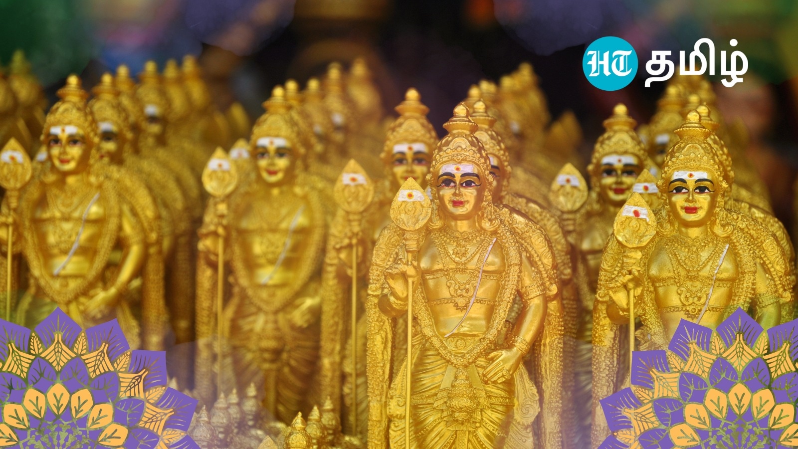 Thaipusam 2025: தைப்பூச நாளில் கேட்க வேண்டிய பாடல்கள்.. முருகனின் அருளுக்கு அருகில் நாம்!