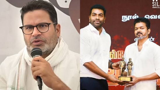 Prashant Kishore: ’2026 தேர்தல் தவெக வெற்றி பெற என்ன செய்ய வேண்டும்!’ புஸ்ஸி ஆனந்திடம் PK தந்த ரிப்போர்ட்! Prashant Kishore: ’2026 தேர்தல் தவெக வெற்றி பெற என்ன செய்ய வேண்டும்!’ புஸ்ஸி ஆனந்திடம் PK தந்த ரிப்போர்ட்!