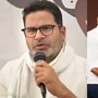 Prashant Kishore: ’2026 தேர்தல் தவெக வெற்றி பெற என்ன செய்ய வேண்டும்!’ புஸ்ஸி ஆனந்திடம் PK தந்த ரிப்போர்ட்! Prashant Kishore: ’2026 தேர்தல் தவெக வெற்றி பெற என்ன செய்ய வேண்டும்!’ புஸ்ஸி ஆனந்திடம் PK தந்த ரிப்போர்ட்!
