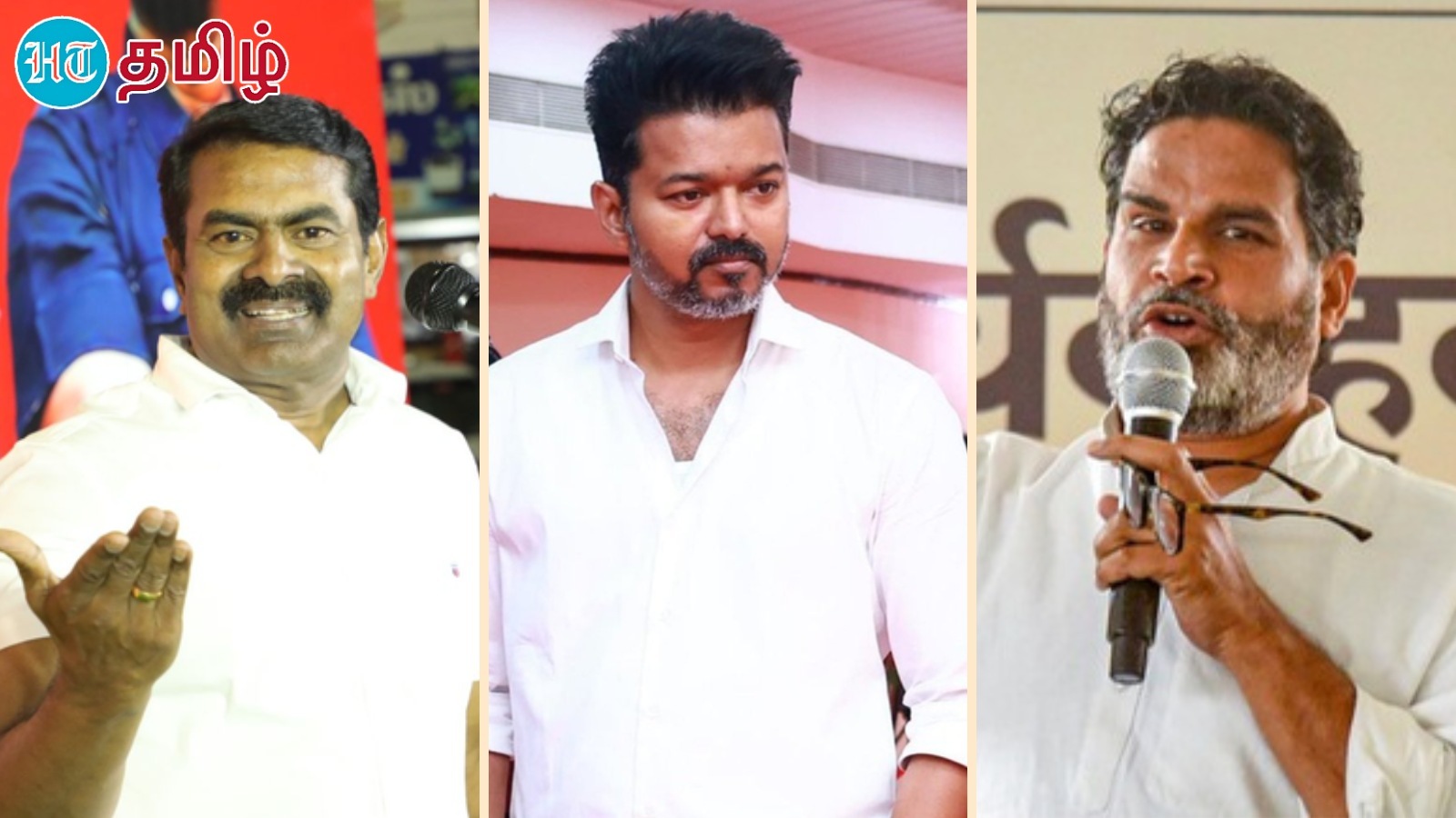 Seeman: பணக்கொழுப்பு இருப்பவர்களுக்கு தான் இது தேவைப்படும்.. பிரசாந்த் கிஷோருக்கு தமிழ்நாட்டில் என்ன தெரியும்? - சீமான்!