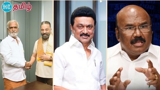 Top 10 News : 1,000 இடங்களில் முதல்வர் மருந்தகங்கள்.. மநீம தலைவரை சந்தித்த அமைச்சர் சேகர்பாபு.. டாப் 10 நியூஸ்! Top 10 News : 1,000 இடங்களில் முதல்வர் மருந்தகங்கள்.. மநீம தலைவரை சந்தித்த அமைச்சர் சேகர்பாபு.. டாப் 10 நியூஸ்!
