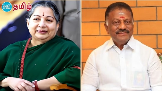 O Panneerselvam : அத்திக்கடவு – அவினாசி திட்டத்திற்கு உரிமை கொண்டாட யாருக்கும் தகுதியில்லை - ஓபிஎஸ் O Panneerselvam : அத்திக்கடவு – அவினாசி திட்டத்திற்கு உரிமை கொண்டாட யாருக்கும் தகுதியில்லை - ஓபிஎஸ்
