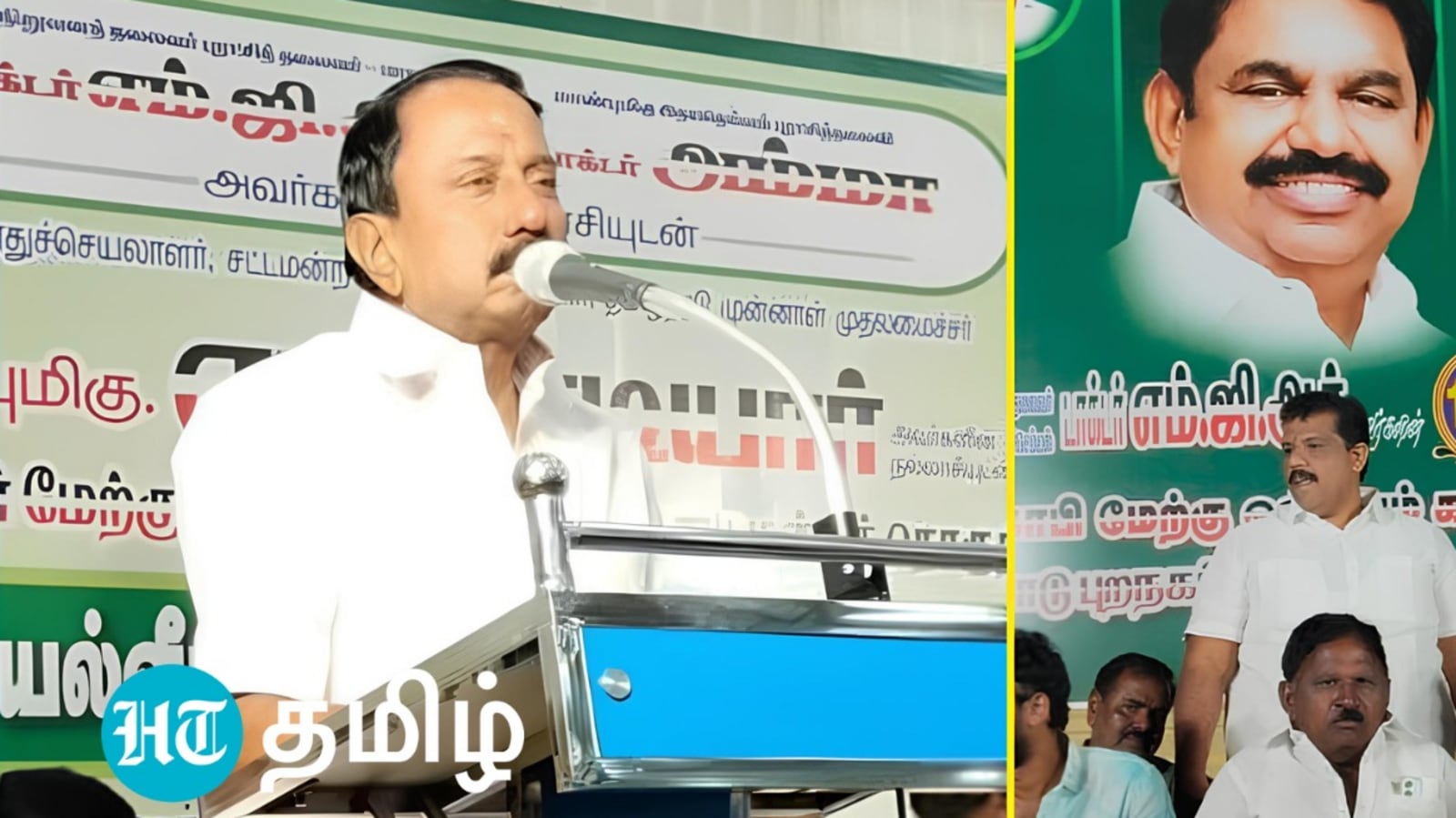 Sengottaiyan: ‘துரோகிகள் தான் காரணம்.. தொண்டனாக இருப்பேன்’ செங்கோட்டையன் அதிரடி பேச்சு!