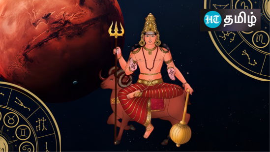 அந்த வகையில் வரும் 2025 ஆம் ஆண்டு பல முக்கிய கிரகங்கள் தங்களது இடத்தை மாற்றுகின்றனர். இதனால் மனிதனின் வாழ்க்கையின் மிகப்பெரிய தாக்கம் ஏற்படும் என ஜோதிட சாஸ்திரம் கூறுகிறது. மேஷம் மற்றும் விருச்சிக ராசியின் அதிபதியாக செவ்வாய் பகவான் விளங்கி வருகின்றார்.&nbsp;