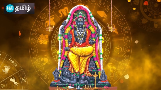 நவகிரகங்களில் ஆடம்பர கிரகமாக விளங்கக்கூடியவர் குருபகவான். இவர் வருடத்திற்கு ஒருமுறை தனது இடத்தை மாற்றக்கூடியவர். இவருடைய ஏமாற்றம் அனைத்து ராசிகளுக்கும் மிகப்பெரிய தாக்கத்தை ஏற்படுத்தும்.&nbsp;