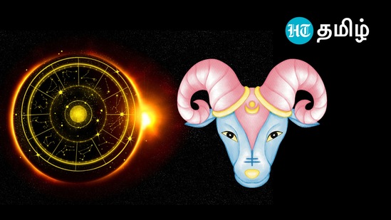 மேஷ ராசி: வருகின்ற 2025 ஆம் ஆண்டு ஜனவரி மாதம் செவ்வாய் பகவான் உங்கள் ராசியை மூன்றாவது வீட்டில் வக்கிர நிலையில் பயணம் செய்ய உள்ளார். இதனால் உங்களுக்கு தன்னம்பிக்கை மற்றும் தைரியம் அதிகரிக்கும். நீண்ட நாட்களாக நிலுவையில் உள்ள வேலைகள் அனைத்தும் வெற்றிகரமாக முடிவடையும்.&nbsp;