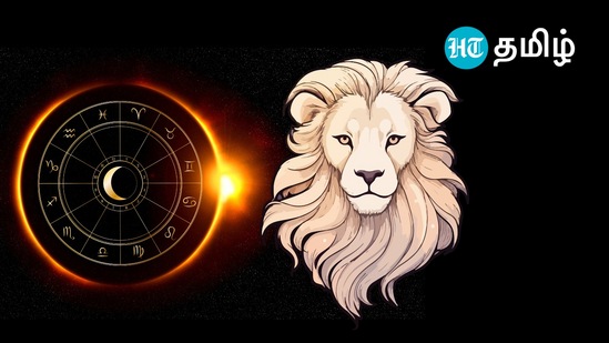 சிம்ம ராசி: வரும் 2025 ஆம் ஆண்டு ஜனவரி மாதம் செவ்வாய் பகவான் உங்கள் ராசியில் 11-வது வீட்டில் வக்கிர நிலையில் பயணம் செய்கின்றார். இதனால் உங்களுக்கு நல்ல செய்தி தேடி வரும். வருமானத்தில் உங்களுக்கு உயர்வு இருக்கும். நிறைய பணம் சம்பாதிப்பதற்கான வாய்ப்புகள் கிடைக்கும்.&nbsp;