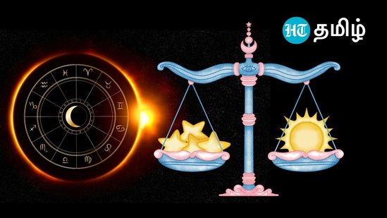 துலாம் ராசி: உங்கள் ராசியில் ஒன்பதாவது வீட்டில் செவ்வாய் பகவான் வக்கிர நிலையில் வருகின்ற 2025 ஆம் ஆண்டு ஜனவரி மாதம் பயணம் செய்யப் போகின்றார். இதனால் வேலை செய்யும் இடத்தில் உங்களுக்கு மகிழ்ச்சி அதிகரிக்கும். உயர் அலுவலர்கள் உங்களுக்கு சாதகமாக செயல்படுவார்கள்.