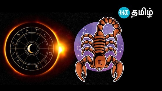 விருச்சிக ராசி: சுக்கிரனின் சஞ்சாரம் உங்களுக்கு 2025 ஆம் ஆண்டு நேர்மறையான மாற்றங்களை கொடுக்கப் போகின்றது. நீண்ட காலமாக நிலுவையில் உள்ள வேலைகள் அனைத்தும் வெற்றிகரமாக முடிவடையும். நீண்ட நாள் ஆசைகள் அனைத்தும் நிறைவேறும். புதிதாக வீடு மற்றும் வாகனம் வாங்குவதற்கான வாய்ப்புகள் உங்களுக்கு அதிகம் கிடைக்கும். நிலம் சம்பந்தப்பட்ட தொழிலில் உங்களுக்கு நல்ல முன்னேற்றம் இருக்கும்.&nbsp;