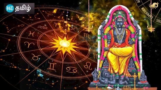 அந்த வகையில் குரு பகவான் தற்போது ரோகிணி நட்சத்திரத்தில் பயணம் செய்து வருகின்றார். குரு பகவானின் ரோகிணி நட்சத்திர பயணம் கட்டாயம் அனைத்து ராசிகளுக்கும் தாக்கத்தை ஏற்படுத்தும். இருப்பினும் ஒரு சில ராசிகள் இதன் மூலம் ராஜயோகத்தை பெற்றுள்ளனர். அது எந்தெந்த ராசிகள் என்பது குறித்து இங்கு காணலாம்.&nbsp;