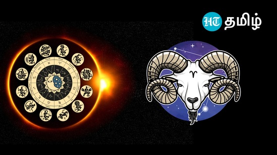 மேஷம்: இந்த ராசிக்காரர்கள் தங்கள் வேலையில் கவனம் செலுத்த வேண்டும். உங்கள் நாள் கொஞ்சம் பலவீனமாகத் தொடங்கும். அலுவலகத்தில் உங்கள் முதலாளியுடன் சில சண்டைகள் இருக்கலாம். தந்தையின் ஆலோசனை உங்களுக்கு பயனுள்ளதாக அமையும். உங்கள் குடும்ப உறுப்பினர்களும் உங்கள் பழைய பழக்கங்களைப் பற்றி கவலைப்படுவார்கள். ஏதேனும் சண்டை ஏற்பட்டால், இரு தரப்பினரையும் கேட்ட பிறகு நீங்கள் ஒரு முடிவை எடுப்பது நல்லது. கூட்டாக சில வேலைகளை செய்து உங்களுக்கு நன்மை பயக்கும்.