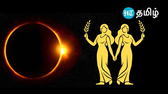 மிதுனம்: மிதுன ராசிக்காரர்களுக்கு எந்தவொரு சட்ட விஷயத்திலும் நல்ல நாளாக இருக்கும். உங்கள் பழைய பிரச்சினைகள் சில தீரும். நீங்கள் எந்த பதற்றத்தையும் கடந்து சென்றாலும், அதுவும் கடந்து போகும். உங்கள் தந்தையின் உடல்நிலையில் முழு கவனம் செலுத்த வேண்டும். உங்கள் மனைவிக்கு ஒரு ஆச்சரியப் பரிசை நீங்கள் கொண்டு வரலாம். நீங்கள் விட்டுக்கொடுத்த வேலைக்கு உங்களுக்கு வாய்ப்பு கிடைக்கலாம், அரசியலில் நல்ல வாய்ப்பும் கிடைக்கும்.