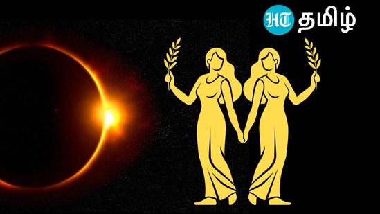 மிதுனம்: மிதுன ராசிக்காரர்களின் வாழ்க்கைத் தரம் மேம்படும். டென்ஷனை போக்க பெரியவர்களிடம் பேசி சமாதானம் செய்ய வேண்டும். உங்கள் பணியிடத்தில் ஒரு புதிய பதவியைப் பெற்ற பிறகு நீங்கள் பாராட்டப்படுவீர்கள். யாரும் ஆணவமாக பேசக்கூடாது. நாளின் ஆரம்பம் சற்று பலவீனமாக இருக்கும். நீங்கள் ஒரு மங்களகரமான திருவிழாவில் பங்கேற்கலாம்.