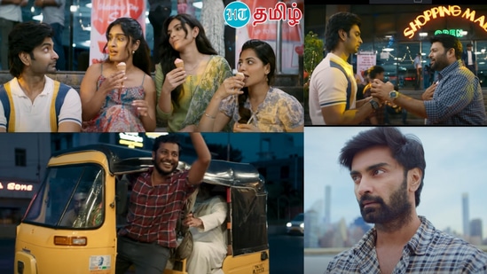 Atharvaa: டபுள் சைடு லவ்வைவிட ஒன் சைடு லவ்வில் எதையும் மறக்கமுடியாது.. இதயம் முரளி டைட்டில் ரிலீஸ் விழாவில் அதர்வா பேச்சு Atharvaa: டபுள் சைடு லவ்வைவிட ஒன் சைடு லவ்வில் எதையும் மறக்கமுடியாது.. இதயம் முரளி டைட்டில் ரிலீஸ் விழாவில் அதர்வா பேச்சு