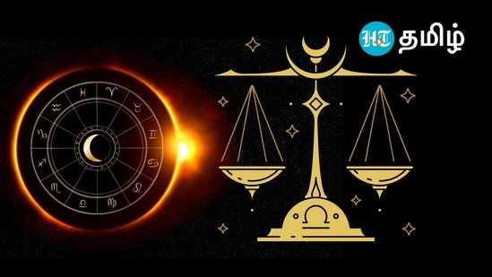 துலாம் ராசிக்காரர்கள் காதலிக்க விரும்புகிறார்கள். அவர்களும் எளிதில் காதலில் விழுவார்கள். அவர்கள் எப்போதும் தாங்கள் நேசிக்கும் நபருடன் மகிழ்ச்சியாக இருக்க விரும்புகிறார்கள். இருப்பினும், அவர்கள் காதலில் விழுந்து, அவர்கள் சரியான நபர் இல்லை என்று முடிவு செய்தால், அவர்களை மறந்துவிட்டு வேறொருவரை நேசிக்கத் தயங்க மாட்டார்கள்.