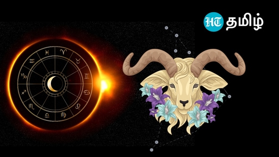 மகர ராசி: சனி பகவானின் மீன ராசி பயணத்தால் உங்களுக்கு 2025 ஆம் ஆண்டு நல்ல யோகம் கிடைக்கப் போகின்றது. புதிய முயற்சிகள் உங்களுக்கு நல்ல முன்னேற்றத்தைப் பற்றி தரும். தொழிலில் உங்களுக்கு நல்ல லாபம் கிடைக்கும். வியாபாரத்தில் உங்களுக்கு நல்ல முன்னேற்றம் இருக்கும். வணிகத்தில் இரட்டிப்பான லாபம் கிடைக்கக்கூடும். எதிரிகளால் ஏற்பட்ட வந்து சிக்கல்கள் அனைத்தும் குறையும்.