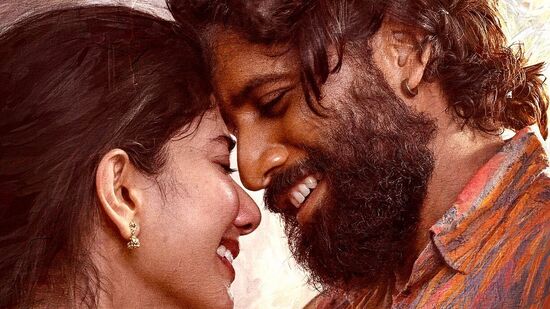 Sai Pallavi: கைபிடித்த சாய்பல்லவி.. கம்பேக் ஆன நாக சைதன்யா! - ‘தண்டேல்’ படத்தின் பாக்ஸ் ஆஃபிஸ் நிலவரம்! Sai Pallavi: கைபிடித்த சாய்பல்லவி.. கம்பேக் ஆன நாக சைதன்யா! - ‘தண்டேல்’ படத்தின் பாக்ஸ் ஆஃபிஸ் நிலவரம்!