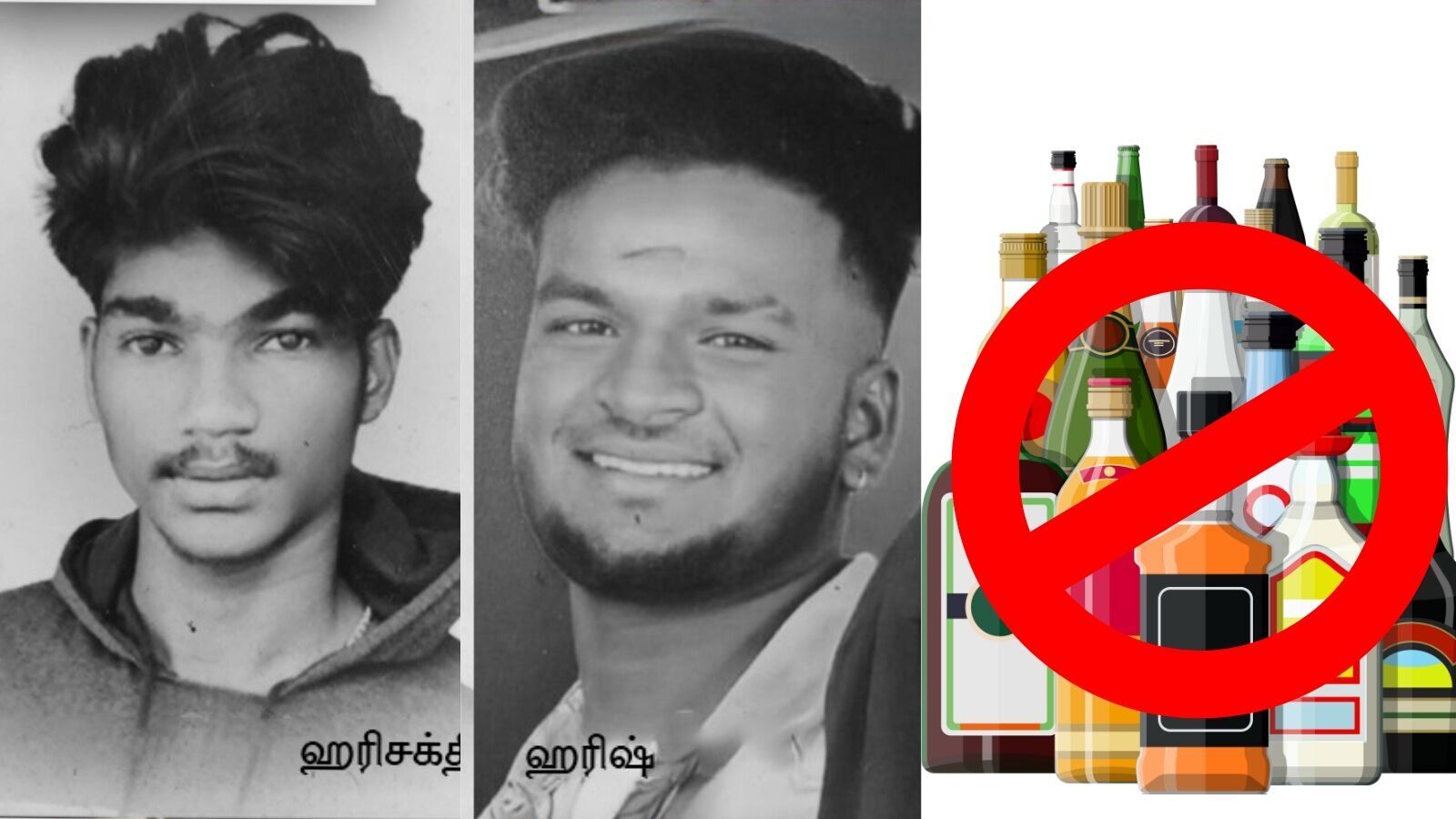 Mayiladuthurai: பூதாகரமாகும் மயிலாடுதுறை இரட்டை கொலை! காவல்துறையை சாடும் எதிர்கட்சிகள்!