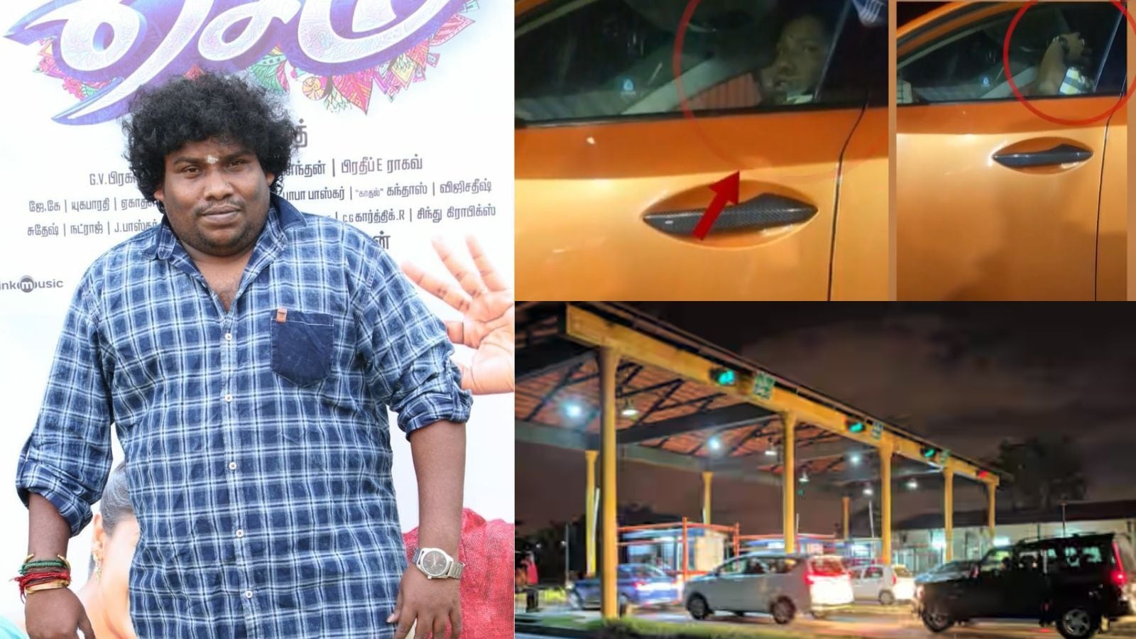 Yogi Babu: விபத்தில் சிக்கிய நடிகர் யோகி பாபுவின் கார்.. அதிகாலையில் நிகழ்ந்த அதிர்ச்சி சம்பவம்!