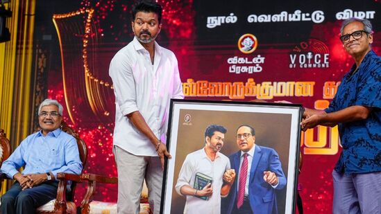 Vijay: விகடன் இணையதளப் பக்கம் முடக்கம்.. மும்மொழிக்கொள்கை திணிப்பு.. கண்டித்த த.வெ.க தலைவர் விஜய் Vijay: விகடன் இணையதளப் பக்கம் முடக்கம்.. மும்மொழிக்கொள்கை திணிப்பு.. கண்டித்த த.வெ.க தலைவர் விஜய்