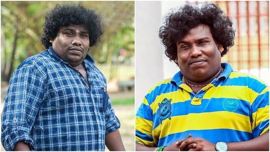 Yogi Babu: 'எனக்கு ஆக்சிடெண்ட்டே ஆகலைங்க.. எல்லாமே பொய்'- விளக்கம் தந்த யோகி பாபு Yogi Babu: 'எனக்கு ஆக்சிடெண்ட்டே ஆகலைங்க.. எல்லாமே பொய்'- விளக்கம் தந்த யோகி பாபு