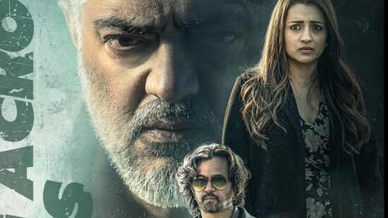Vidaamuyarchi: விமர்சனங்கள் தொடுத்த வில் அம்பு..11 வது நாளில் விடாமுயற்சி படத்தின் வசூல் எவ்வளவு தெரியுமா? Vidaamuyarchi: விமர்சனங்கள் தொடுத்த வில் அம்பு..11 வது நாளில் விடாமுயற்சி படத்தின் வசூல் எவ்வளவு தெரியுமா?