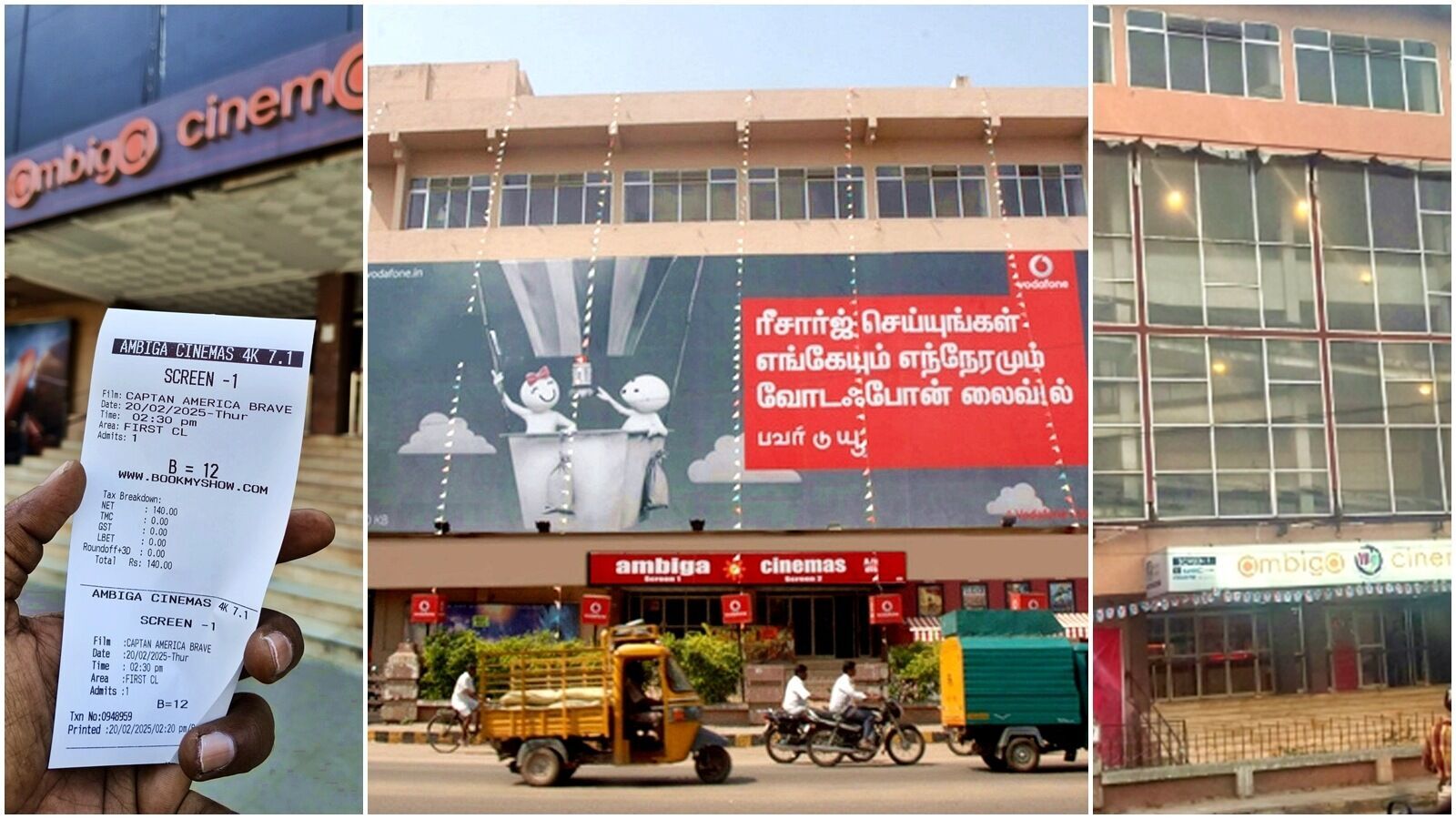 Ambika Theatre: காணாமல் போகவுள்ள மதுரையின் அடையாளம்.. கொண்டாட அழைக்கும் அம்பிகா தியேட்டர் நிறுவனர்..