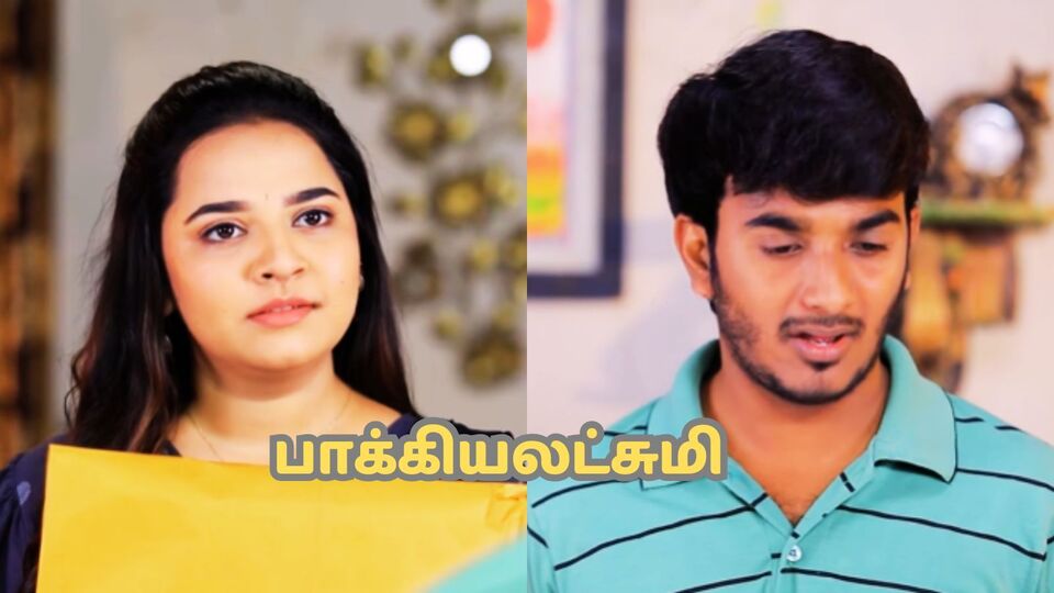 Baakiyalakshmi : ‘20வது மாடிக்கு ஆசைப்படும் இனியா.. வீடியோ காலில் வந்த ராதிகா’ இன்றைய பாக்கியலட்சுமி சீரியல்!