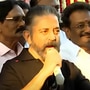 மநீம 8ஆம் ஆண்டு விழா: ’இந்த வருடம் பாராளுமன்றம்; அடுத்த வருடம் சட்டமன்றம்’ கமல்ஹாசன் பேச்சு! மநீம 8ஆம் ஆண்டு விழா: ’இந்த வருடம் பாராளுமன்றம்; அடுத்த வருடம் சட்டமன்றம்’ கமல்ஹாசன் பேச்சு!
