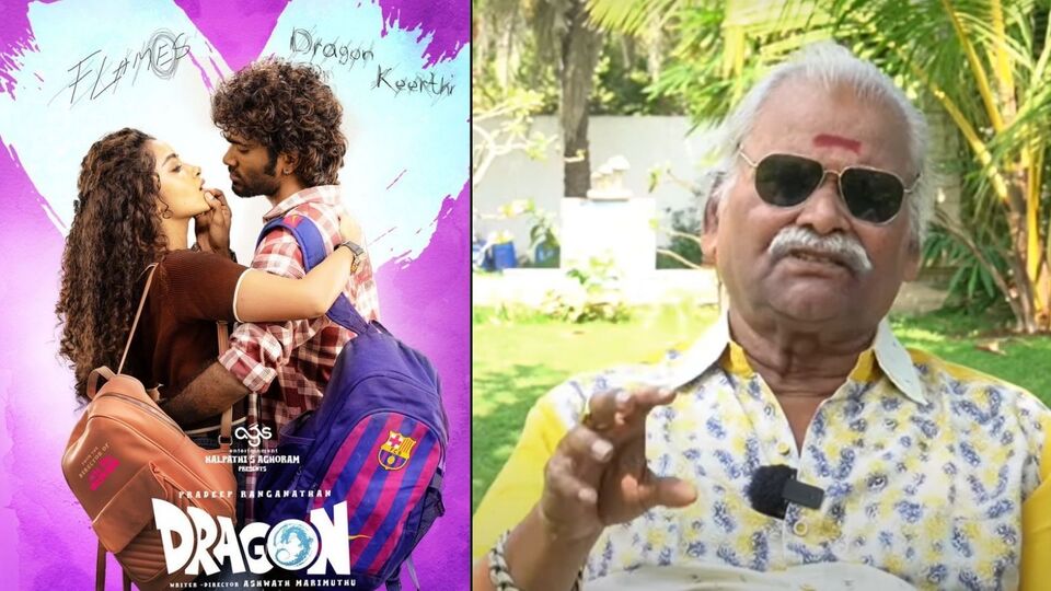 டிராகன் பயில்வான் விமர்சனம்:'லவ் டுடேவுக்கும், டிராகன் படத்துக்கும் நிறைய வித்தியாசம் இருக்கு': பயில்வான் ரங்கநாதன் டாக்