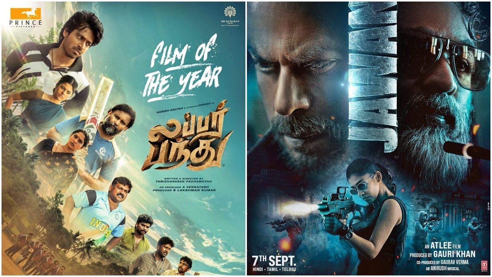 Today Television Movies: 'லப்பர் பந்து முதல் ஜவான் வரை' மக்கள் மனம் கவர்ந்த படங்கள் இன்று உங்கள் வீட்டில்..