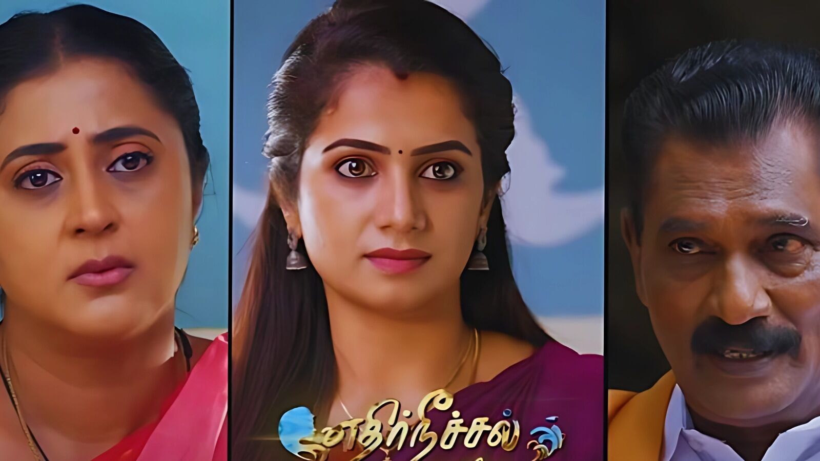 எதிர்நீச்சல் சீரியல் பிப்ரவரி 25 எபிசோட்: ரீ என்ட்ரி கொடுத்த குணசேகரன்.. கதி கலங்கிய குடும்பம்! - எதிர்நீச்சல் சீரியல்!