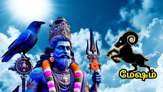 சனி பலன்கள்: மேஷ ராசிக்கு ஏழரை சனி.. சனிப்பெயர்ச்சி எச்சரிக்கை.. கவனமாக இருப்பது நல்லது..!