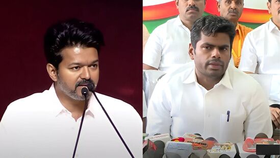 மொழிக் கொள்கை விவகாரம்: ”What, Bro…! Practice What You Preach, Bro…!” விஜய் மீது அண்ணாமலை விமர்சனம்! மொழிக் கொள்கை விவகாரம்: ”What, Bro…! Practice What You Preach, Bro…!” விஜய் மீது அண்ணாமலை விமர்சனம்!