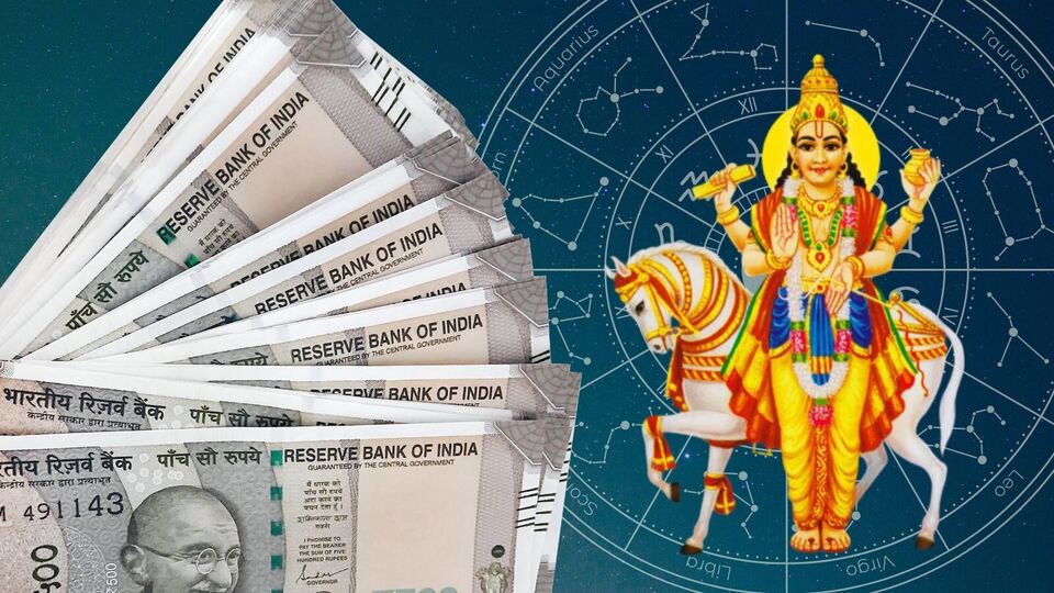 சுக்கிர ராசிகள்: அள்ள அள்ளக் குறையாமல் அருளை தரும் சுக்கிரன்.. வக்கிர பயணத்தில் வாழும் ராசிகள்!