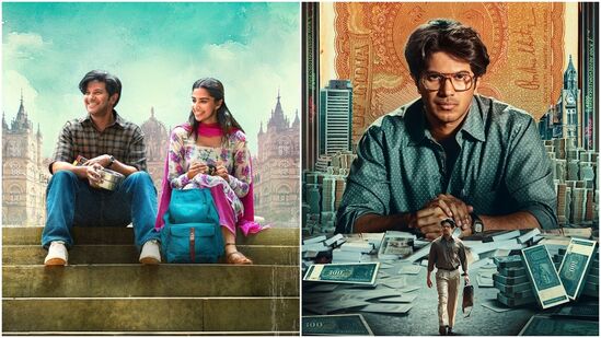 Lucky Bhaskar: இது வரைக்கும் வேற எந்த படமும் இல்ல.. நான் தான் ஃபர்ஸ்ட்.. சொல்லி அடித்த லக்கி பாஸ்கர்.. Lucky Bhaskar: இது வரைக்கும் வேற எந்த படமும் இல்ல.. நான் தான் ஃபர்ஸ்ட்.. சொல்லி அடித்த லக்கி பாஸ்கர்..